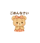ももいろくまくまピピピちゃん（個別スタンプ：10）