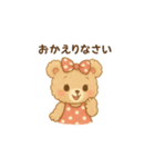 ももいろくまくまピピピちゃん（個別スタンプ：12）