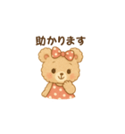 ももいろくまくまピピピちゃん（個別スタンプ：21）