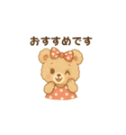 ももいろくまくまピピピちゃん（個別スタンプ：22）