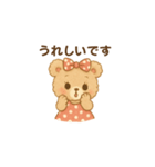 ももいろくまくまピピピちゃん（個別スタンプ：23）