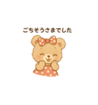 ももいろくまくまピピピちゃん（個別スタンプ：24）