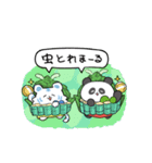 ニケパンダの日常（個別スタンプ：1）