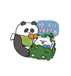 ニケパンダの日常（個別スタンプ：10）
