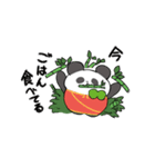 ニケパンダの日常（個別スタンプ：13）