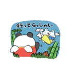ニケパンダの日常（個別スタンプ：16）