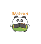 ニケパンダの日常（個別スタンプ：17）