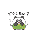 ニケパンダの日常（個別スタンプ：19）