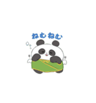 ニケパンダの日常（個別スタンプ：24）