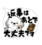 シーズー犬 2025 「大き目文字・吹き出し」（個別スタンプ：25）
