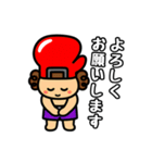 日常の挨拶をしてる！グローブくんスタンプ（個別スタンプ：1）