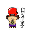 日常の挨拶をしてる！グローブくんスタンプ（個別スタンプ：3）