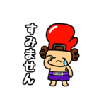 日常の挨拶をしてる！グローブくんスタンプ（個別スタンプ：5）