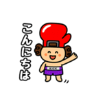 日常の挨拶をしてる！グローブくんスタンプ（個別スタンプ：6）