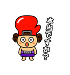 日常の挨拶をしてる！グローブくんスタンプ（個別スタンプ：7）