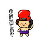 日常の挨拶をしてる！グローブくんスタンプ（個別スタンプ：9）