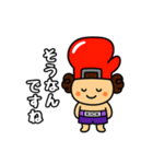 日常の挨拶をしてる！グローブくんスタンプ（個別スタンプ：10）