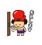 日常の挨拶をしてる！グローブくんスタンプ（個別スタンプ：11）