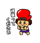 日常の挨拶をしてる！グローブくんスタンプ（個別スタンプ：15）
