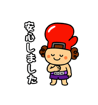 日常の挨拶をしてる！グローブくんスタンプ（個別スタンプ：16）