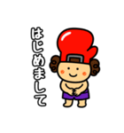 日常の挨拶をしてる！グローブくんスタンプ（個別スタンプ：17）