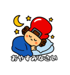 日常の挨拶をしてる！グローブくんスタンプ（個別スタンプ：18）