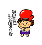 日常の挨拶をしてる！グローブくんスタンプ（個別スタンプ：22）