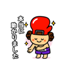 日常の挨拶をしてる！グローブくんスタンプ（個別スタンプ：23）