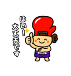 日常の挨拶をしてる！グローブくんスタンプ（個別スタンプ：24）