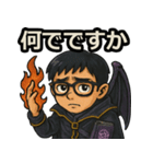 魔肖たかひろSE（個別スタンプ：1）