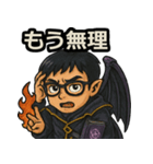 魔肖たかひろSE（個別スタンプ：2）