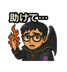 魔肖たかひろSE（個別スタンプ：3）