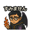 魔肖たかひろSE（個別スタンプ：4）