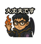 魔肖たかひろSE（個別スタンプ：5）