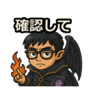 魔肖たかひろSE（個別スタンプ：6）