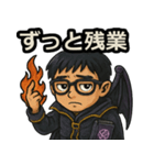 魔肖たかひろSE（個別スタンプ：7）