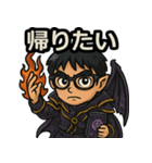 魔肖たかひろSE（個別スタンプ：9）