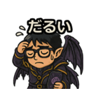 魔肖たかひろSE（個別スタンプ：10）
