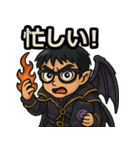 魔肖たかひろSE（個別スタンプ：12）