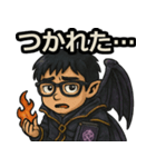 魔肖たかひろSE（個別スタンプ：14）
