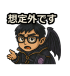 魔肖たかひろSE（個別スタンプ：16）