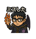 魔肖たかひろSE（個別スタンプ：17）