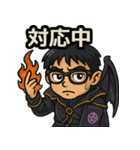 魔肖たかひろSE（個別スタンプ：19）