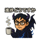 魔肖たかひろSE（個別スタンプ：21）