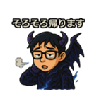 魔肖たかひろSE（個別スタンプ：23）