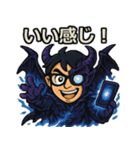 魔肖たかひろSE（個別スタンプ：25）