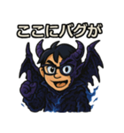 魔肖たかひろSE（個別スタンプ：29）
