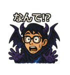 魔肖たかひろSE（個別スタンプ：35）