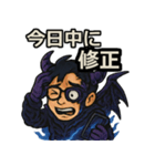 魔肖たかひろSE（個別スタンプ：38）