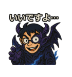 魔肖たかひろSE（個別スタンプ：40）